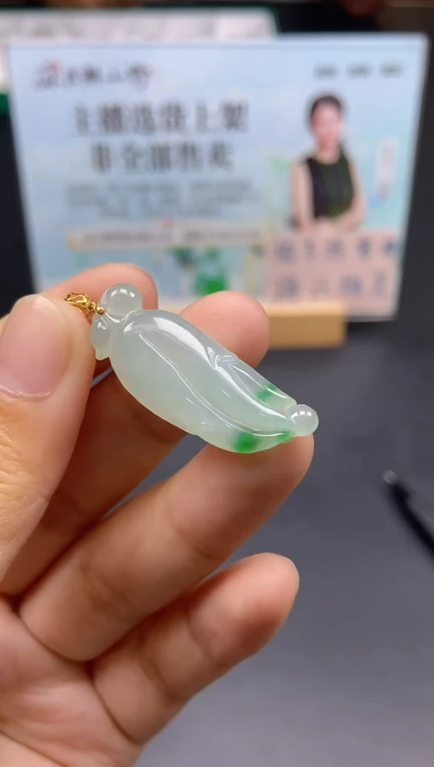 未镶嵌定制翡翠天然翡翠A货268