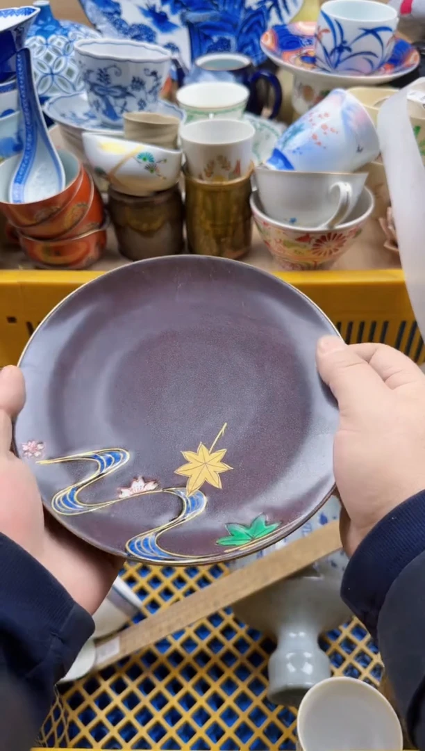 447默认微瑕，满20元包邮