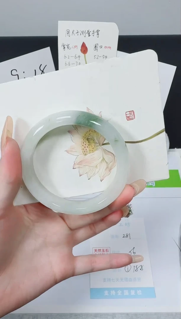 【闪购商品】石英质玉手镯未镶嵌K281-56