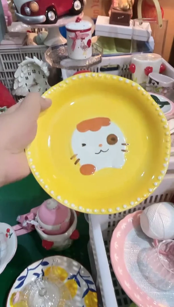 瓷片(经典福利)发货快，放心拍