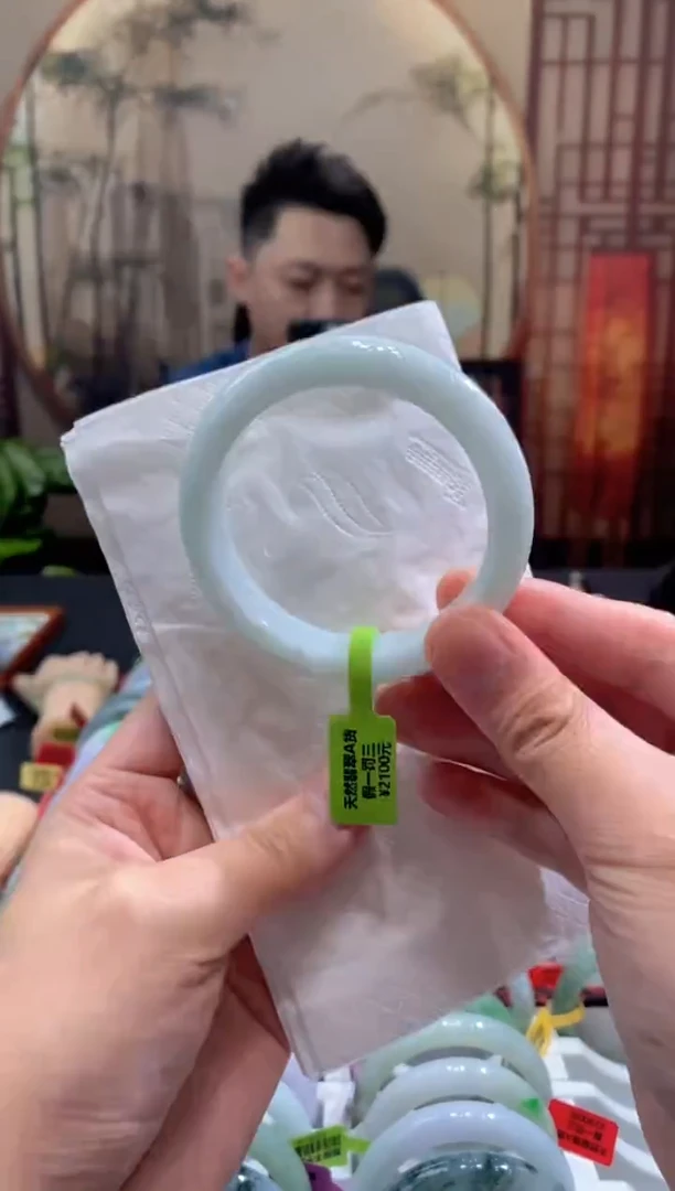 未镶嵌手镯翡翠000058119