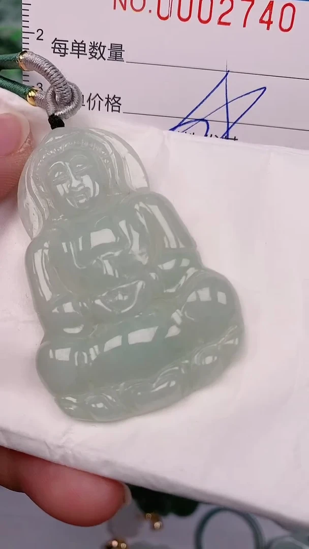 【闪购商品】翡翠颈饰未镶嵌00002740