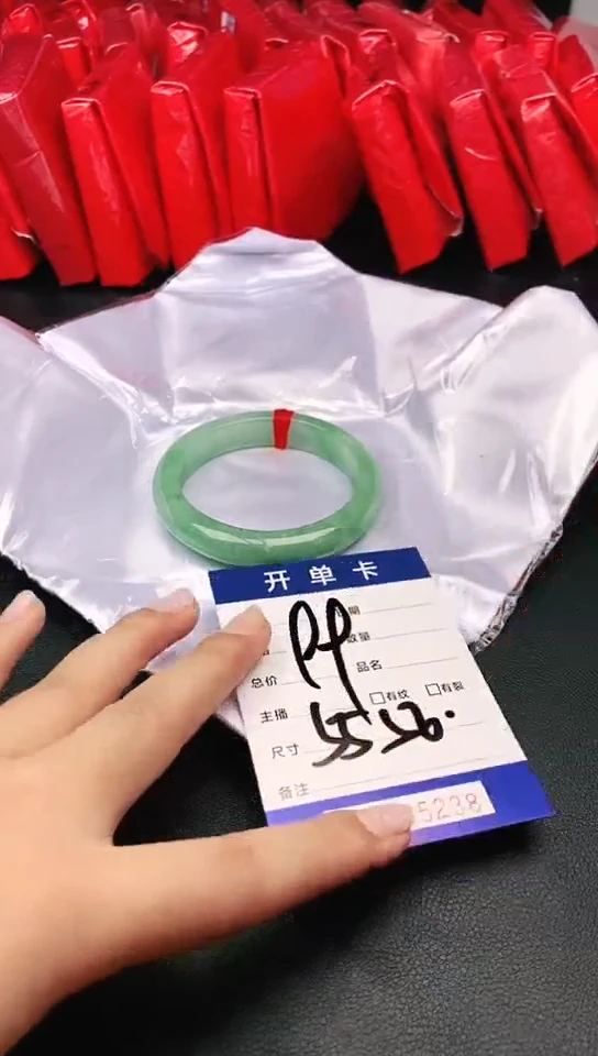 圈口适合下单，圈口5556