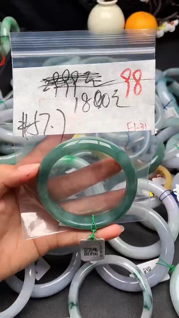 【闪购商品】定制翡翠未镶嵌毛货需精细抛光+多样性发货拍一发一