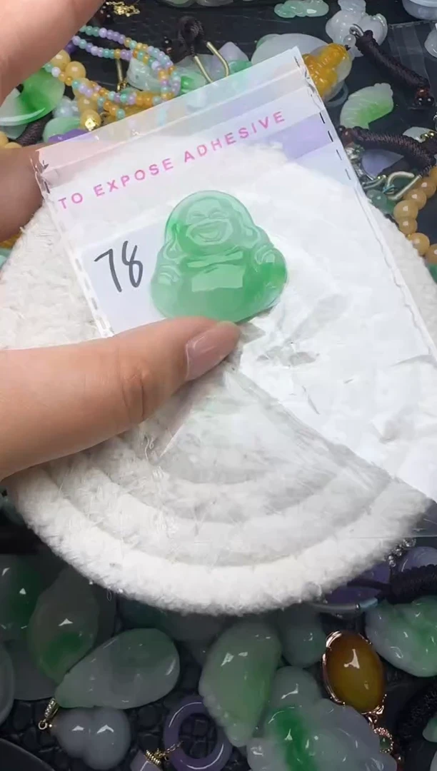 颈饰未镶嵌翡翠缅甸翡翠吊坠