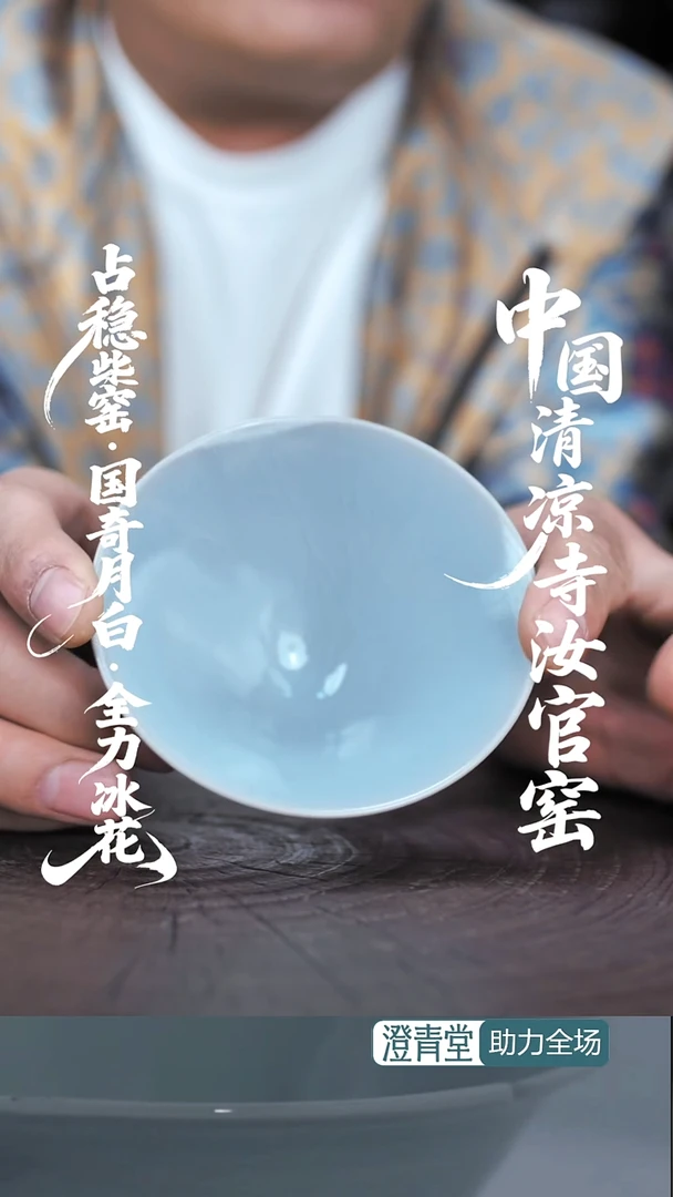杯子.............