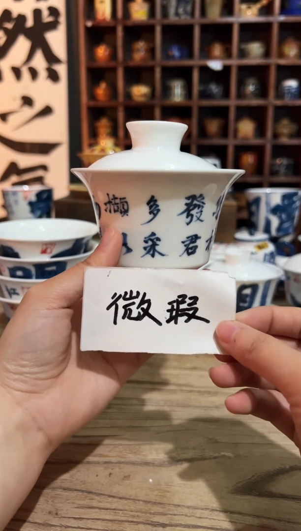 【闪购商品】观云听雨原创手绘茶具