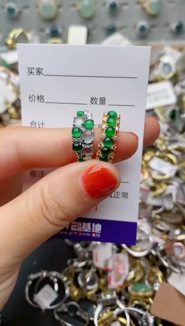 银S925镶嵌戒指翡翠.4577