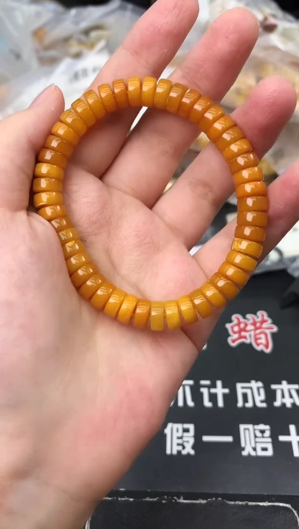 蜜蜡未镶嵌珠宝奇石91