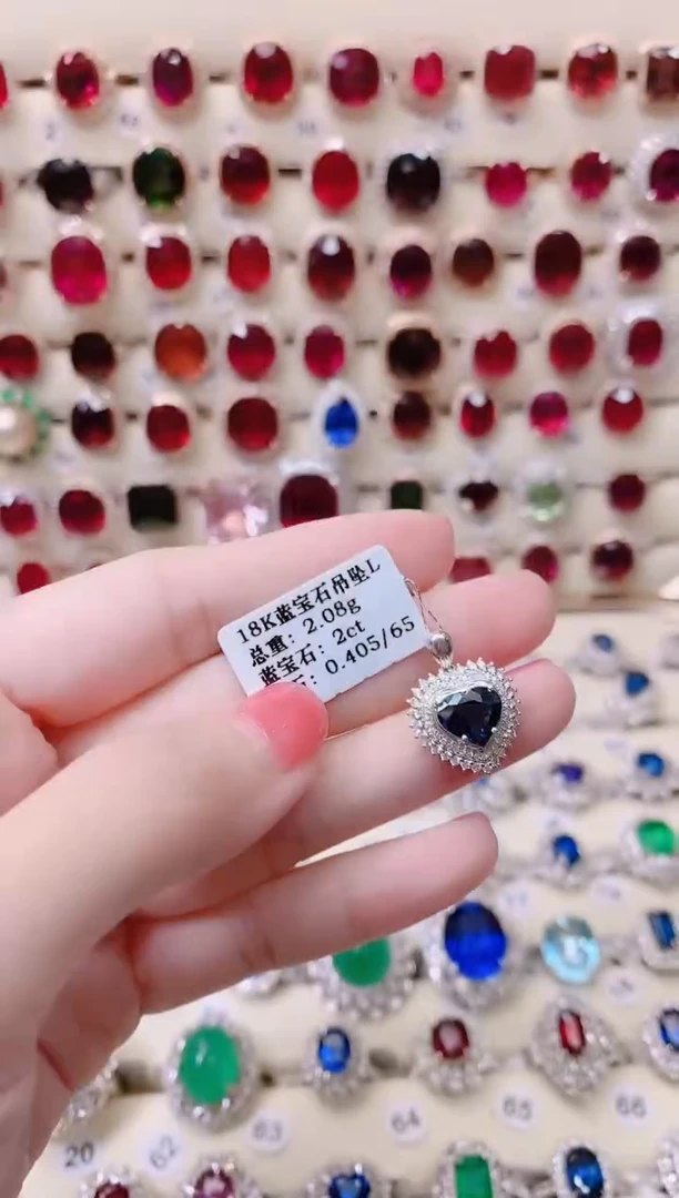 18K金吊坠蓝宝石18K金镶嵌1