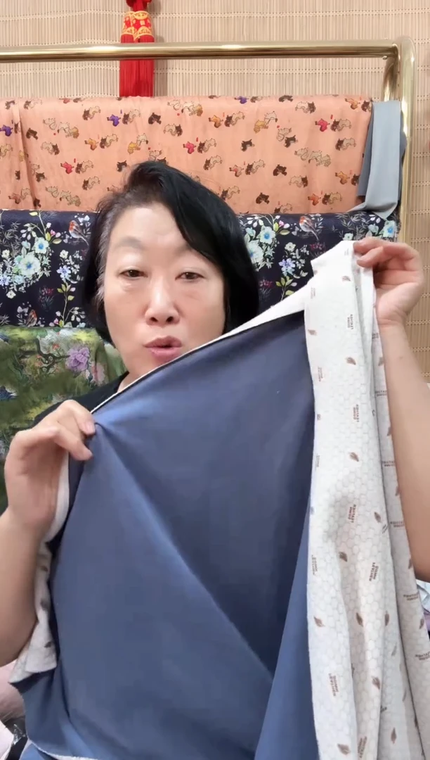 石墨烯蓝灰色两米布料