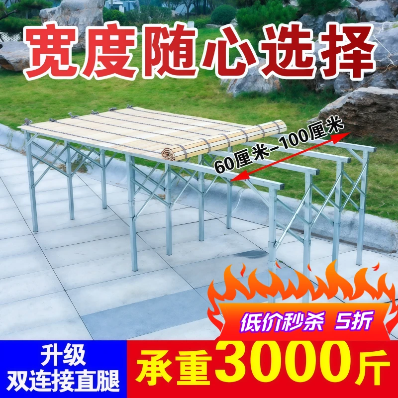 摆地摊货架子夜市摊位便携式摆摊折叠桌水果服装伸缩展示折叠货架