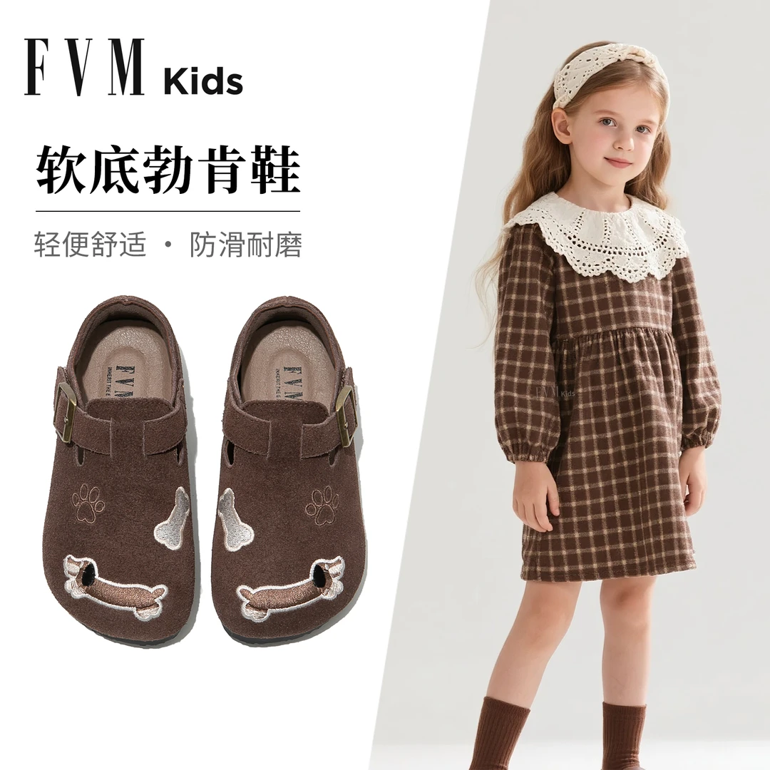 女童鞋子儿童公主勃肯鞋2025新款秋季女宝宝洋气单鞋女孩软底皮鞋