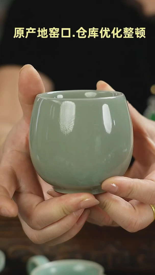 杯子豆绿龙蛋杯mmmmm