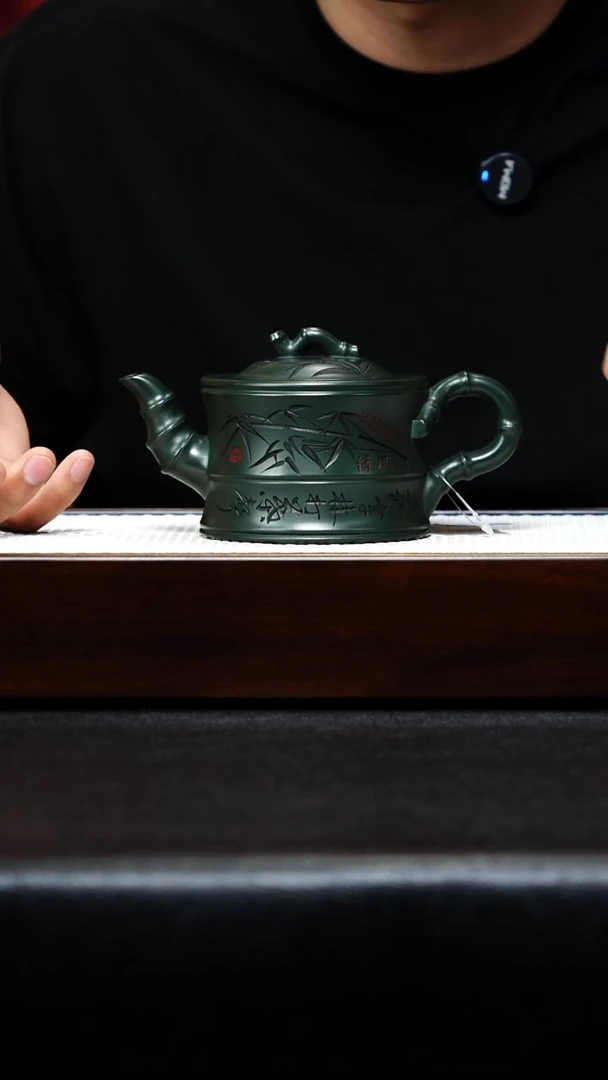 茶壶紫砂宜兴紫砂 一品竹段 绿泥 谭青h325