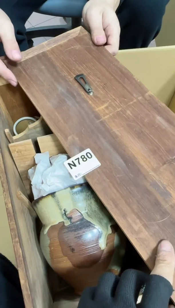 【闪购商品】瓷片780单品单价.谨慎购买