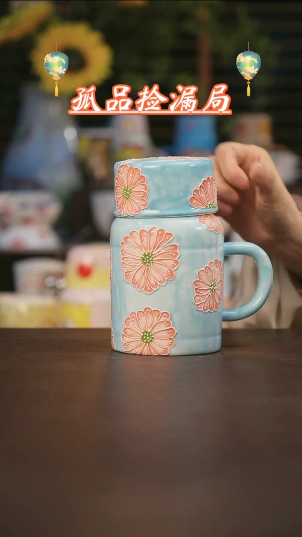 【闪购商品】杯景德镇可爱设计师款陶瓷