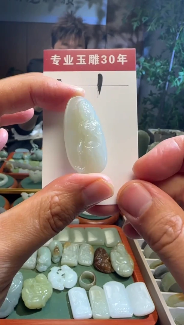 未镶嵌和田玉挂件1