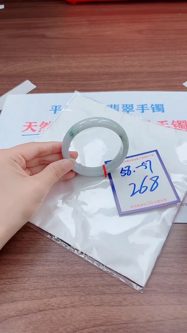 未镶嵌手镯翡翠11111111