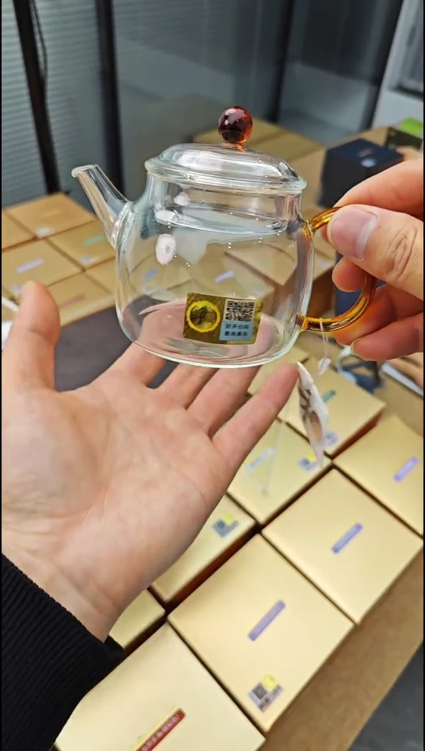 【闪购商品】禾器言卿壶琥珀色金标