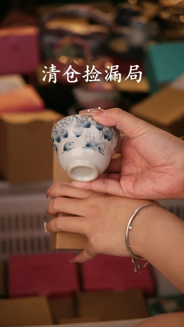 其他茶具茶具（无礼盒@@A12745