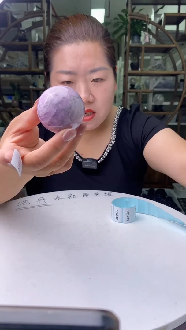 球锂辉石未镶嵌紫锂辉球D399