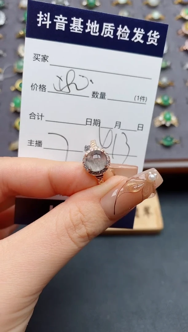 银S925镶嵌戒指翡翠.