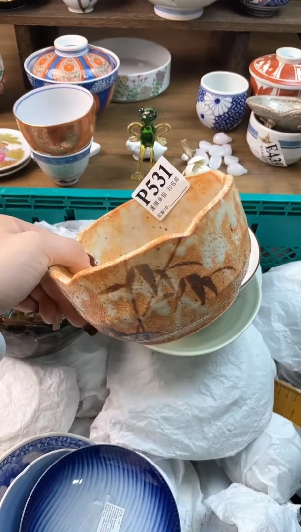 【闪购商品】瓷片[○･｀Д´･ ○]