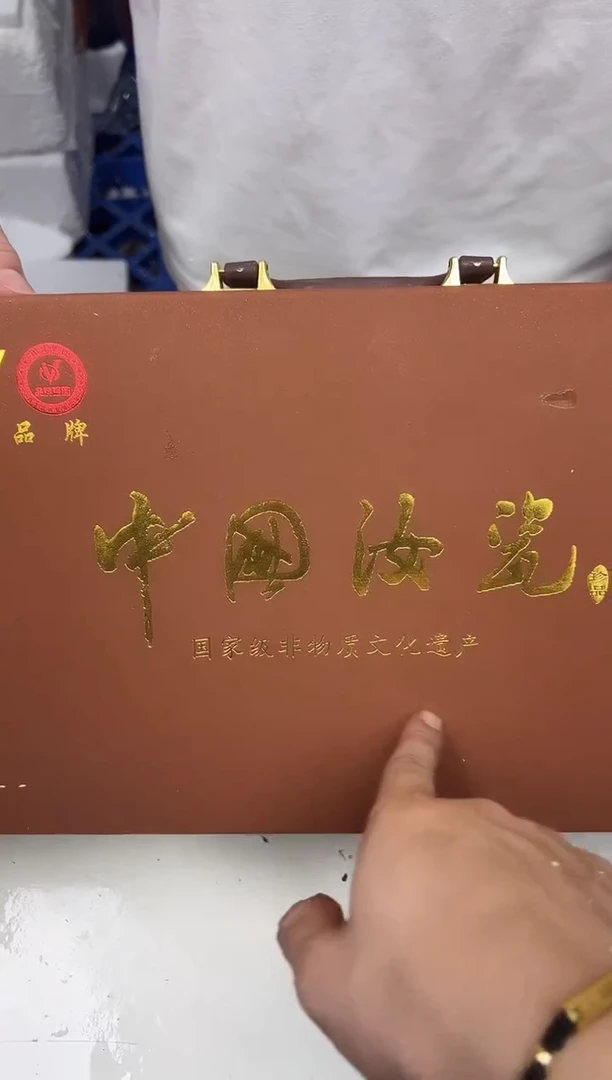 瓷片其他其他其他