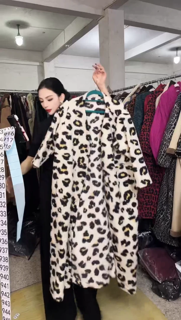 907闪购外套外披马甲打底裤子