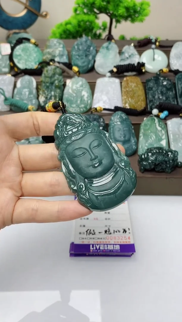 翡翠未镶嵌颈饰