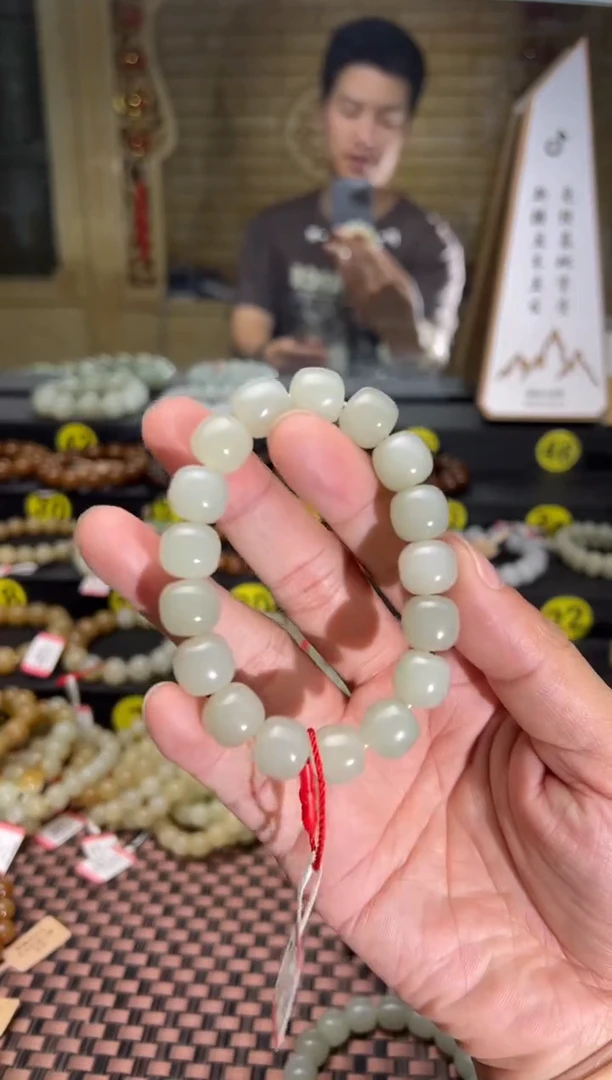 手串未镶嵌和田玉且末料青白玉老型珠手串卡11*12