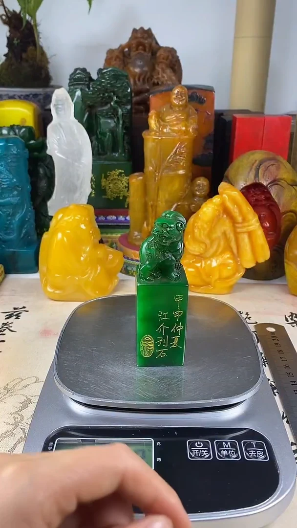 寿山石印石38寿山石