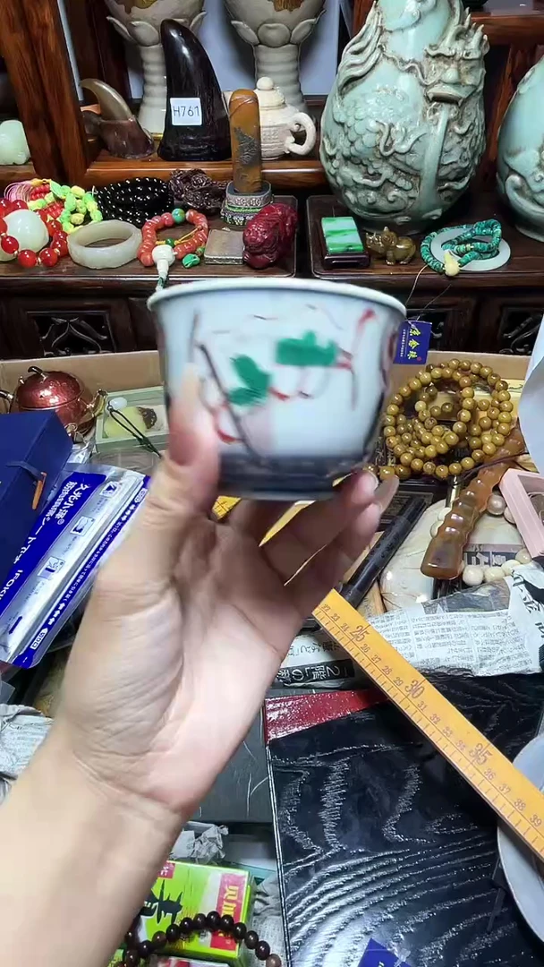 1瓷器瓷器瓷器瓷器