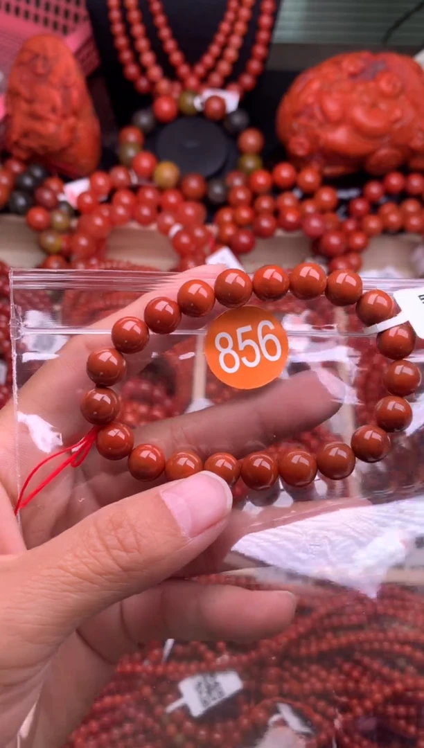 【闪购商品】南红玛瑙珠宝奇石未镶嵌856-9