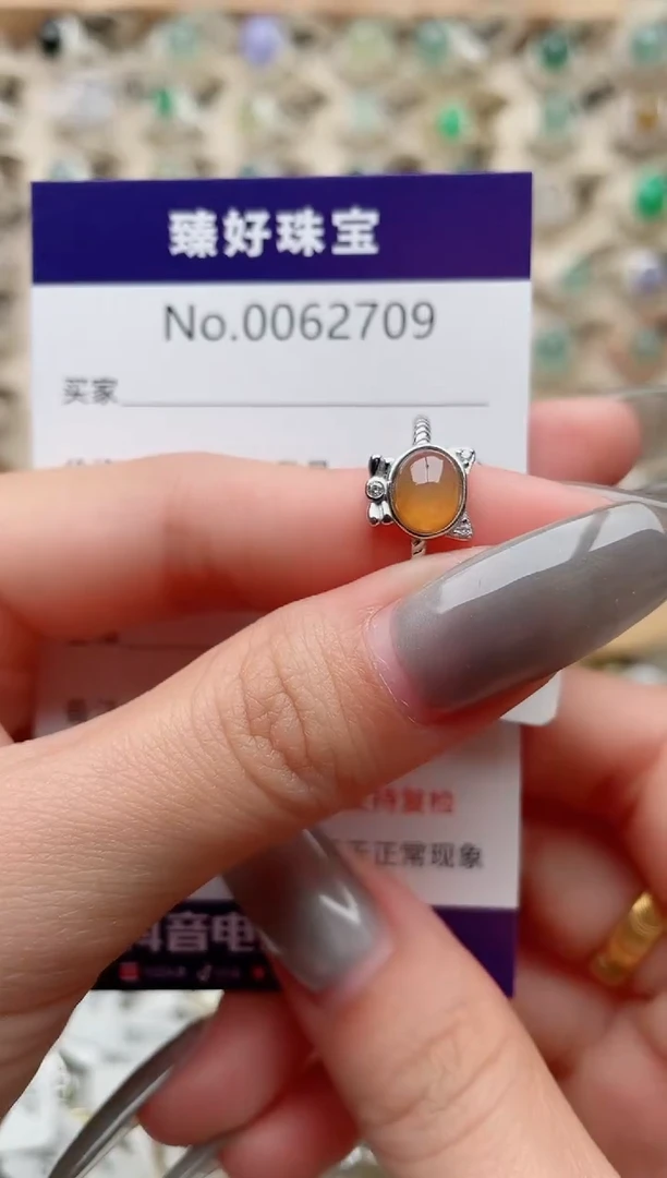 【闪购商品】翡翠戒指银S925镶嵌·