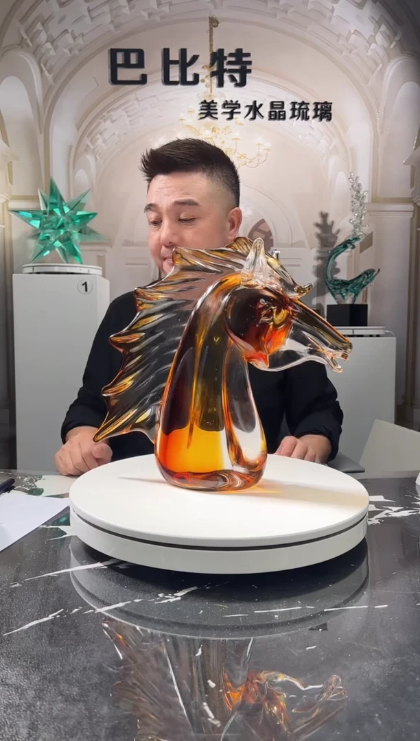 茶宠巴比特美学 金色马首