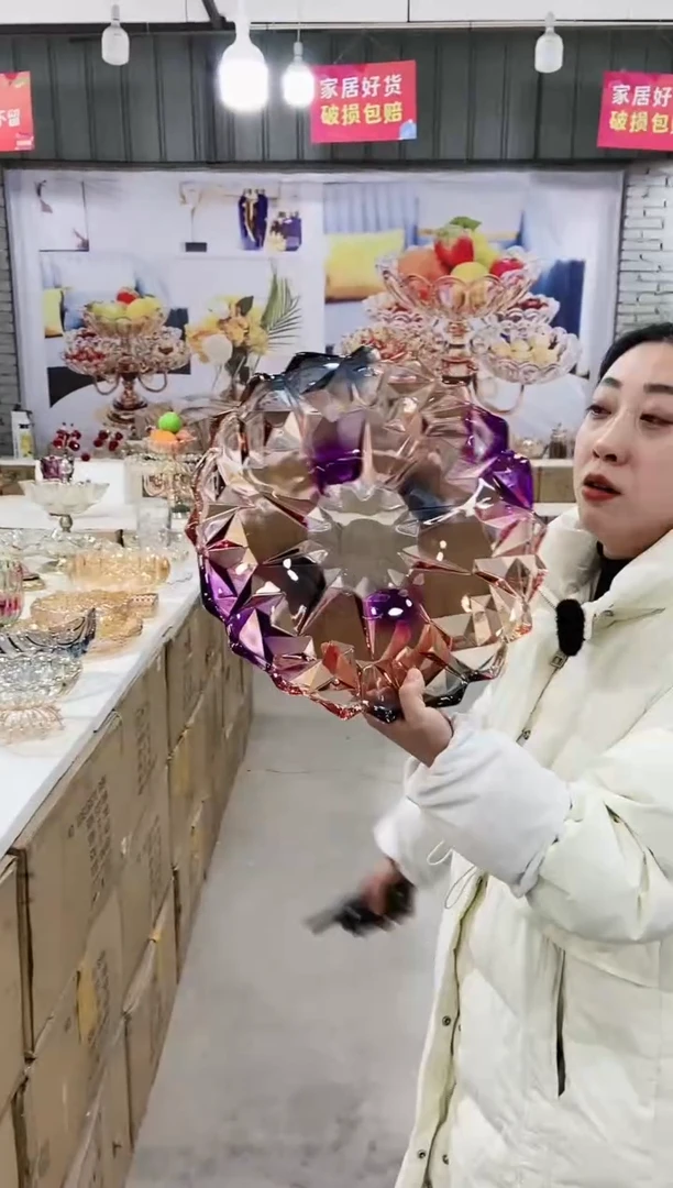 【闪购商品】玻璃彩色冰钻西瓜盘