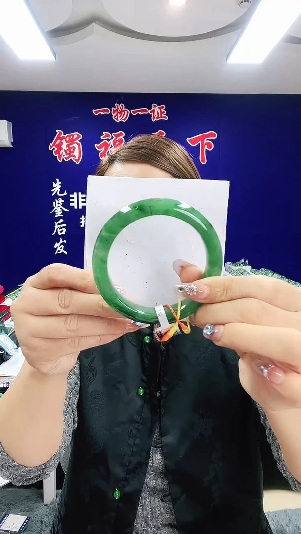 未镶嵌手镯石英质玉（非洲翠）11