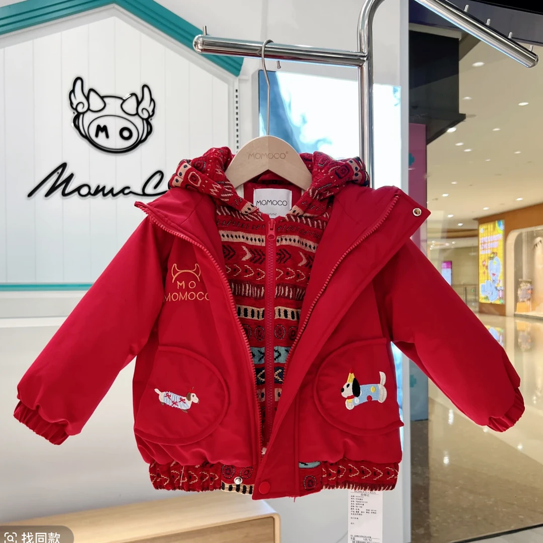 MOMOCO冬季新款男童菱格可爱韩版加绒夹棉棉服75430101151欧若风