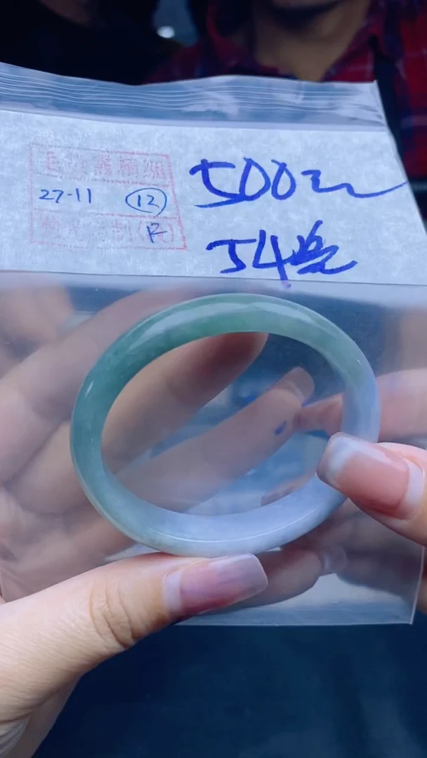 未镶嵌定制翡翠12号 手镯毛货需精细抛光 54圈口