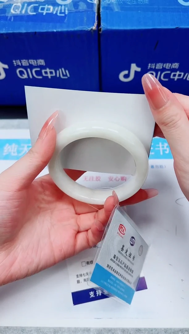 未镶嵌手镯和田玉HT24-62`63