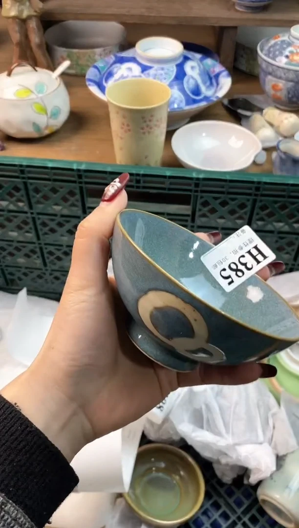 【闪购商品】瓷片(*^▽^*)(*^▽^*)