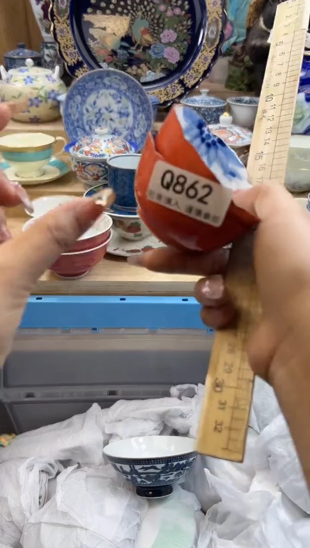 【闪购商品】瓷片862qqqqqqqqqqqq