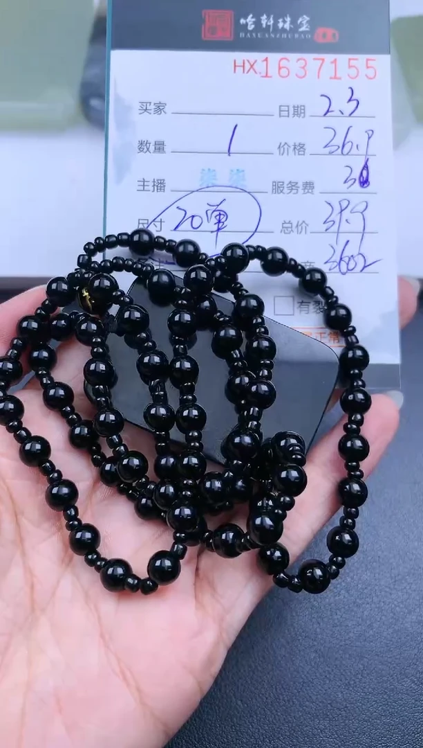 【闪购商品】和田玉挂件未镶嵌哈轩 挂件1（多样性发其一）