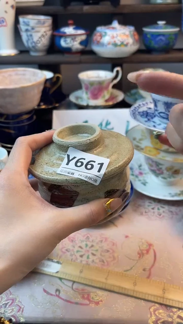 瓷片T****葱Y661不退不换.感谢理解