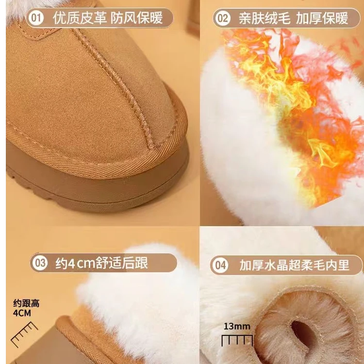 软底雪地靴时尚雪地靴女款秋季一脚蹬雪地靴冬季