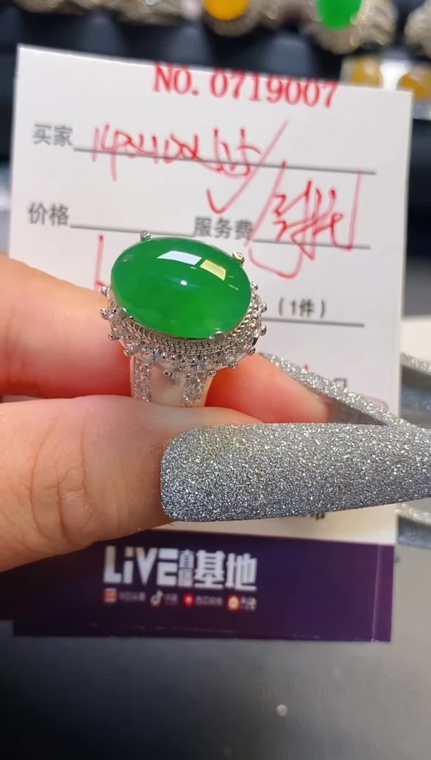 未镶嵌翡翠耳饰铜托