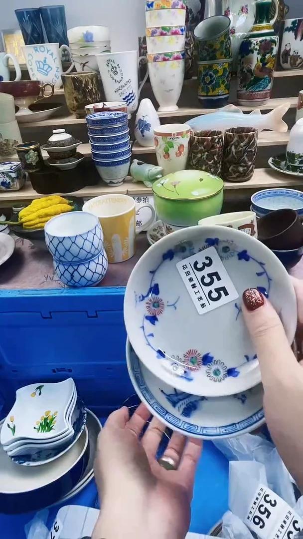 瓷片美*355 微瑕商品，不退不换，感谢