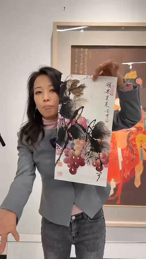 纸本1炳山艺术--崔老师作品 定1